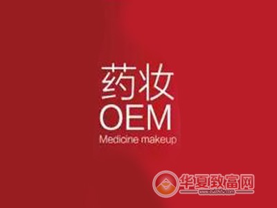 药妆护肤品加盟